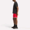 Basketball-Transition-Shorts für Herren, 7″
