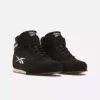 Boxing Mid Schuhe
